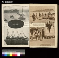 皇太子臺灣行啟記念寫真帖 (1923.6.13)藏品圖，第10張